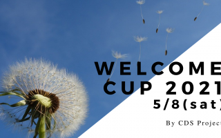 【終了】Welcome cup 2021