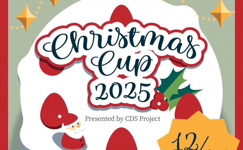 クリスマスカップ 2025